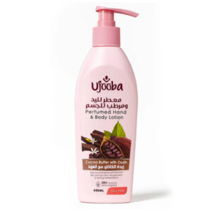 Ujooba Cocoa Butter with Oudh Perfumed Hand & Body Lotion
