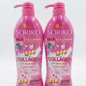 Soriko Milk Collagen Lotion SPF 50+