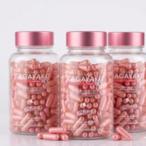 Kagayaku Whitening & Slimming Capsules - L-Glutathione & Collagen Supplement (60 Capsules) 3 pieces value Pack