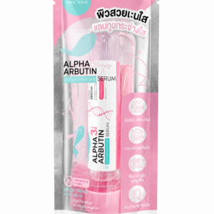 Alpha Arbutin Collagen Body Serum – Brightening & Moisturizing Body Serum